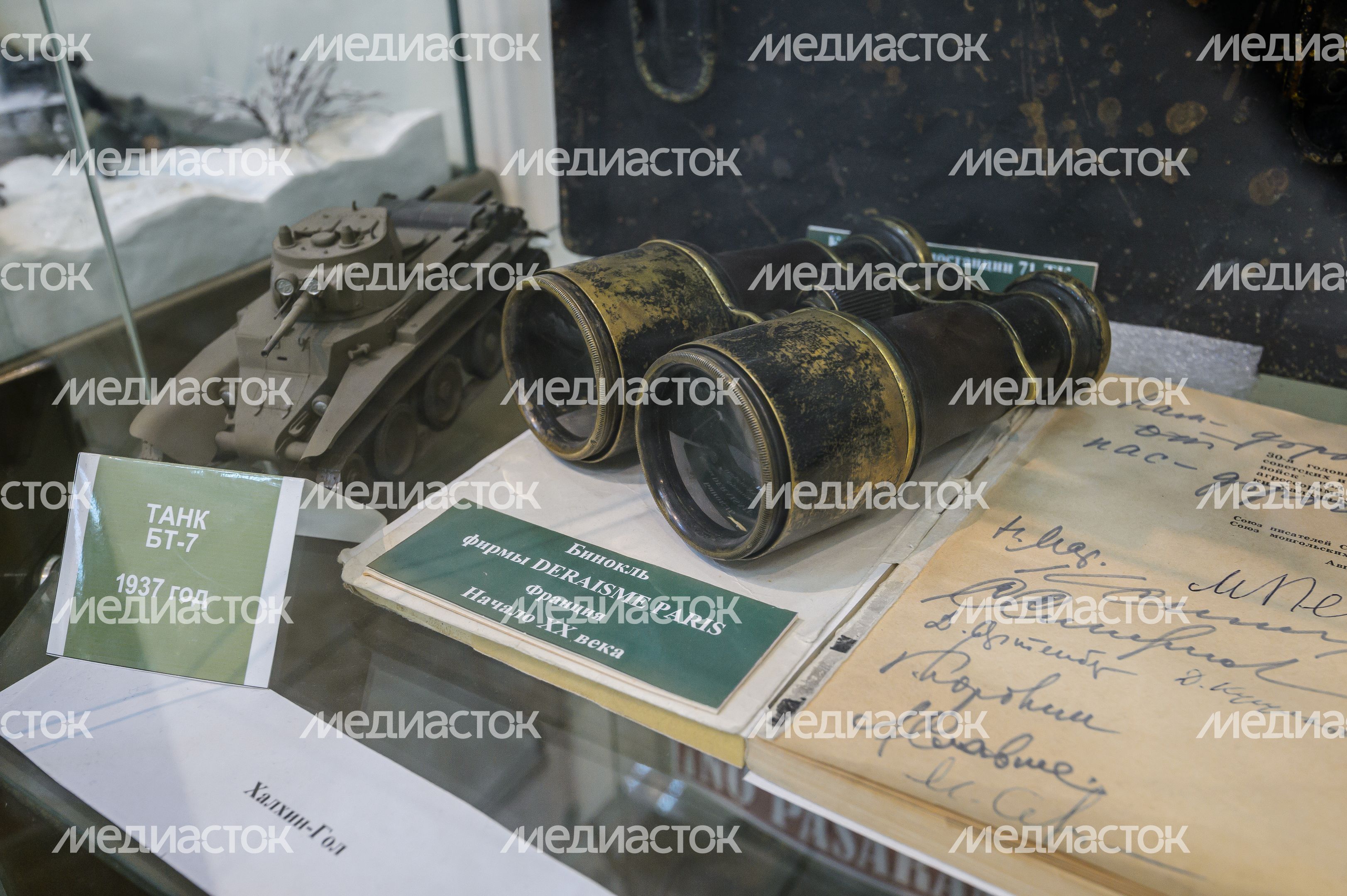 Музей танка Т-34 в Шолохово Музей танка Т-34 в Шолохово
