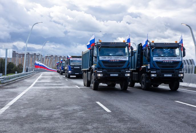 Открытие автомагистрали М-12 «Восток» с участием Губернатора Подмосковья