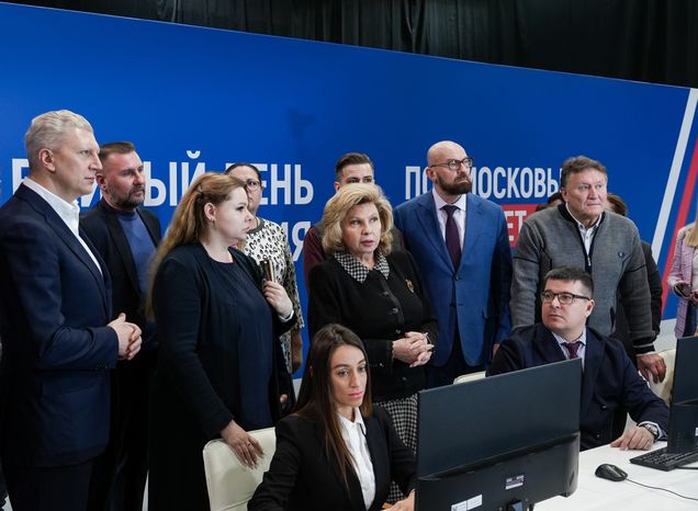 В Одинцове начал работу Центр общественного наблюдения