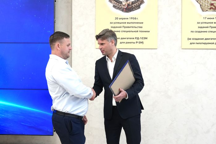 Дмитрий Баканов наградил лучших сотрудников "НПО Энергомаш им. академика В.П. Глушко"