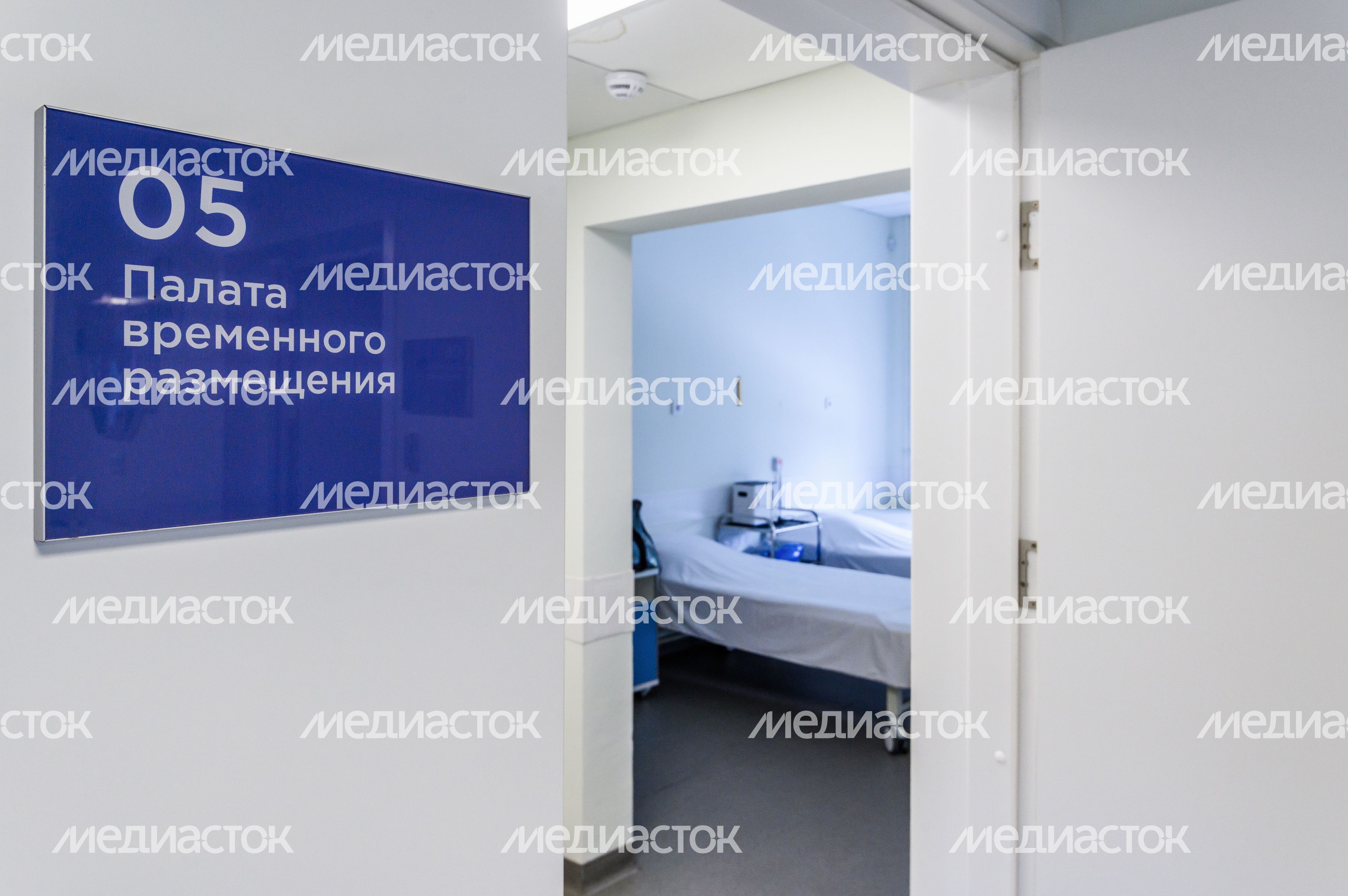 Рахмановский ФАП в Егорьевске Рахмановский ФАП в Егорьевске