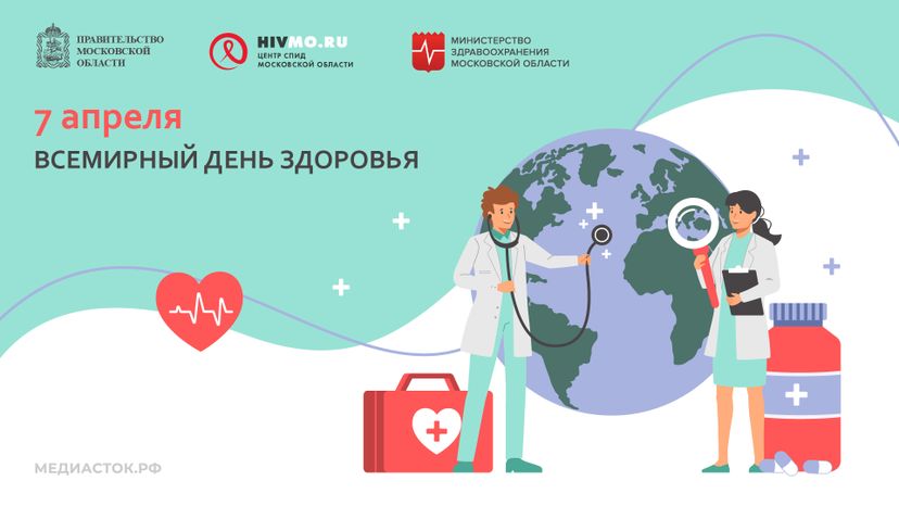 7 апреля горизонталь 03