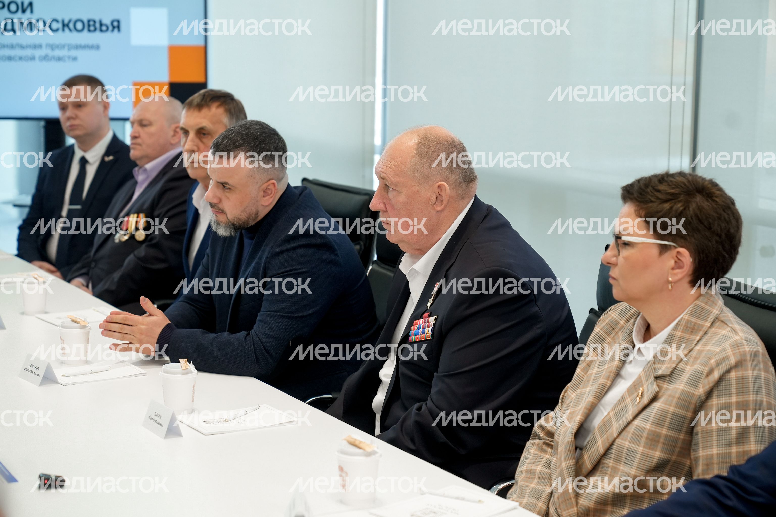 Встреча губернатора с членами Общественного совета образовательной программы "Герои Подмосковья" Встреча губернатора с членами Общественного совета образовательной программы "Герои Подмосковья"