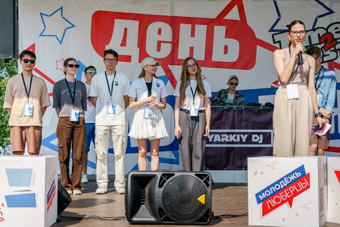 Фестиваль Urban Fest в День молодежи в Люберцах