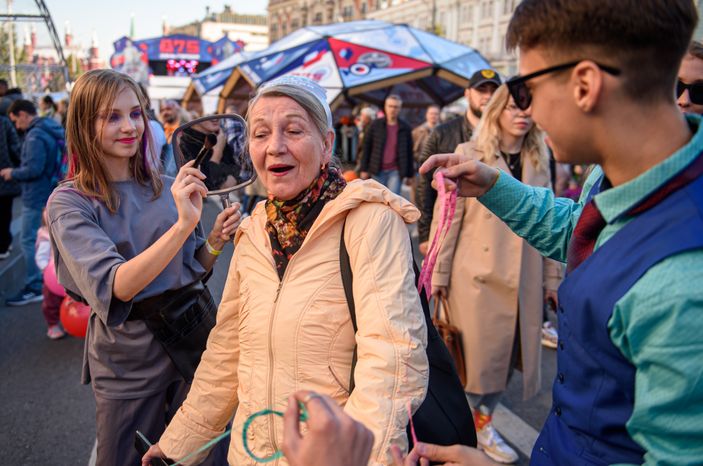 Москва отмечает 875-летие