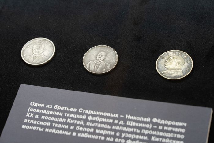 Музей Волоколамского Кремля