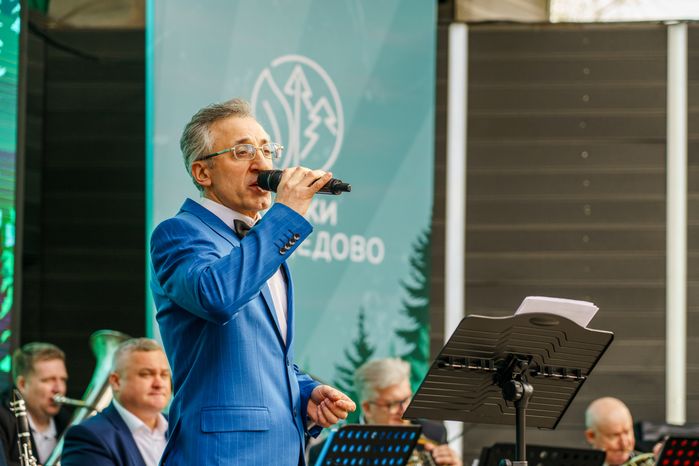 50-летний юбилей парка «Елочки» в Домодедово