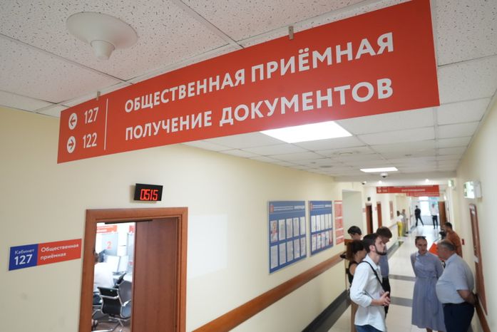 Более 5 тысяч жителей Донбасса и Украины получили помощь в Консультационном центре в Одинцове