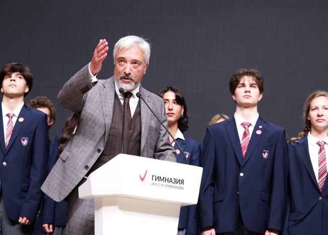 День знаний в гимназии им. Примакова