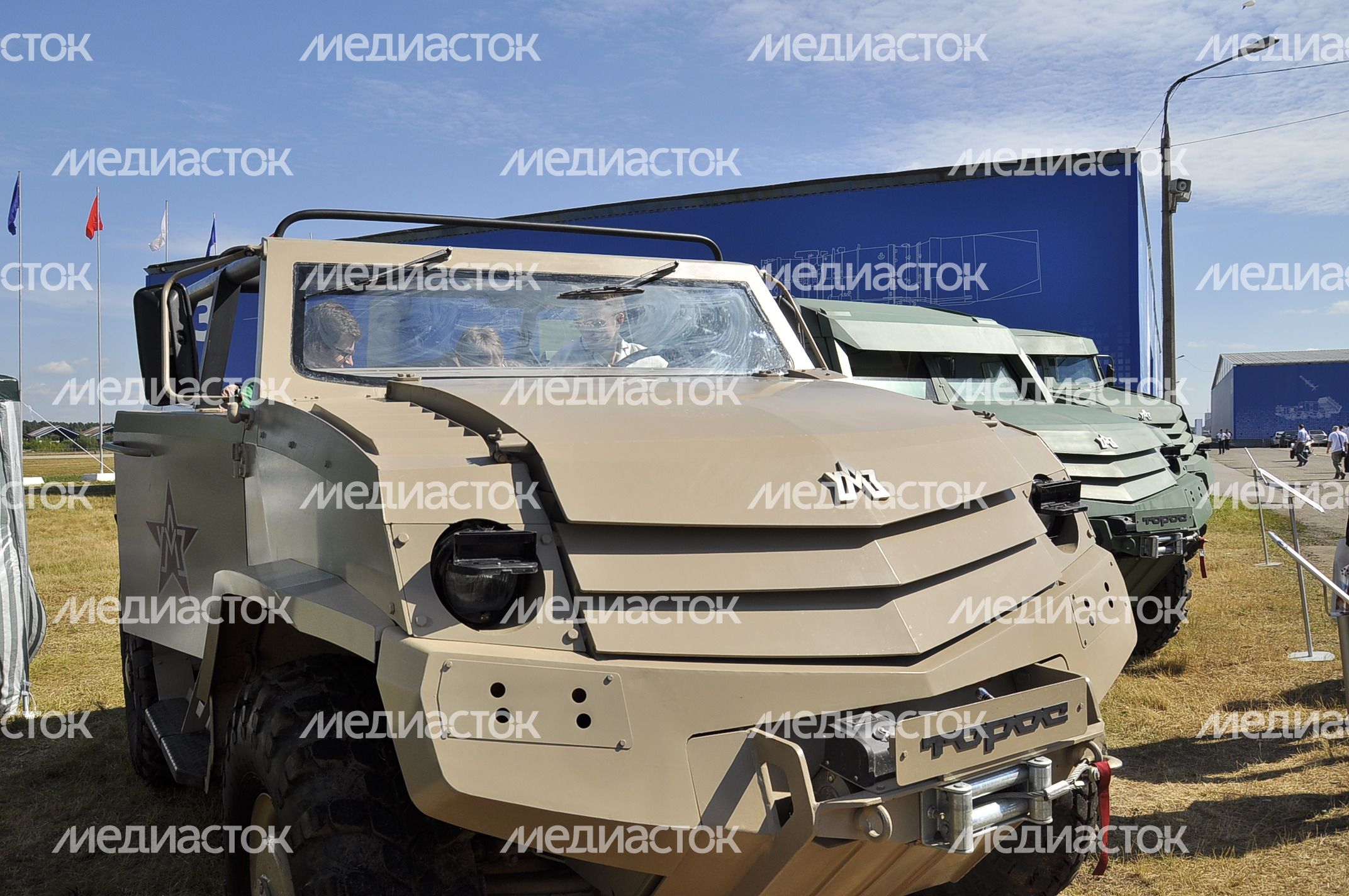Выставка «Оборонэкспо-2014» в Жуковском