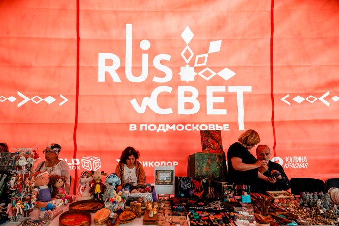 Креативное пространство «RUS_РЕМЕСЛО» на фестивале современной этнической культуры «RUS_СВЕТ 2025» в Красногорске
