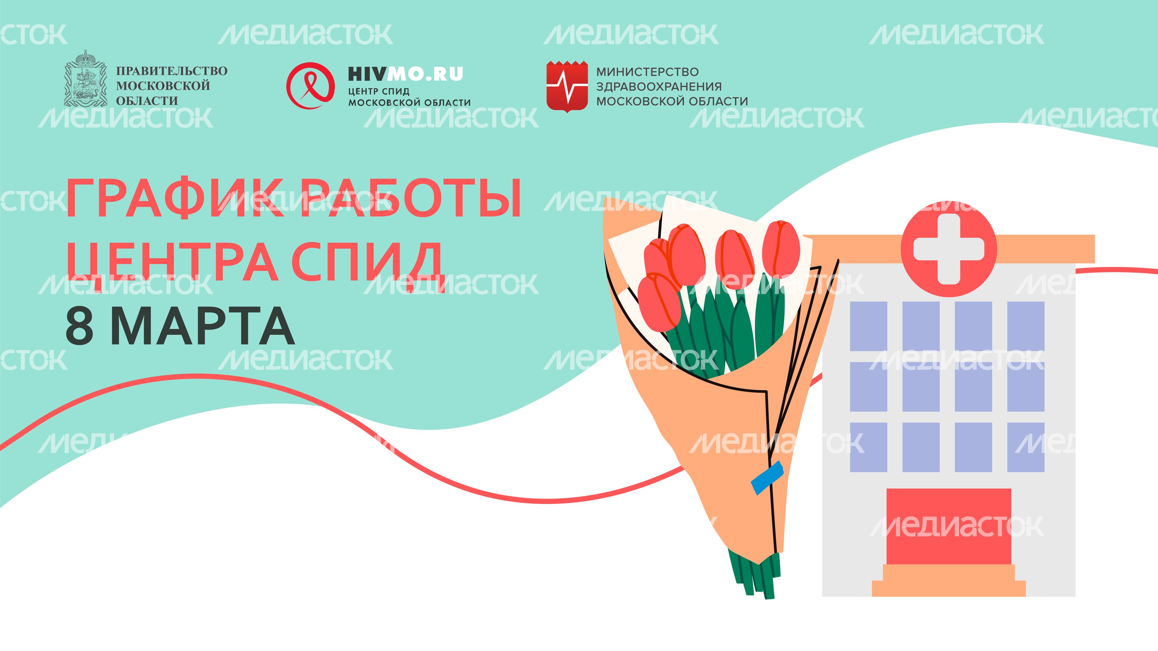 Обложки-праздники-горизонталь-02