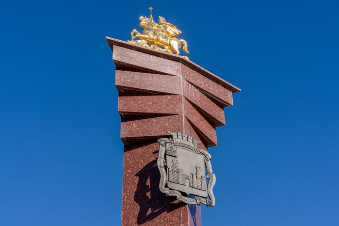 Стела «Населенный пункт воинской доблести» в деревне Мокрое Можайского округа