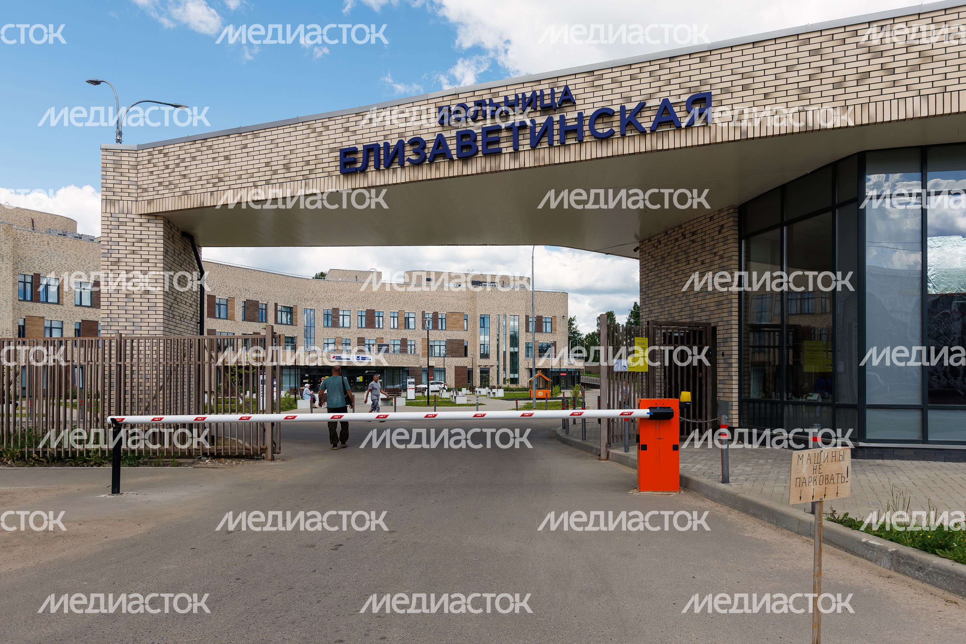 Поликлиника №5 в Хотьково Сергиево-Посадского округа на 450 посещений в смену Поликлиника №5 в Хотьково Сергиево-Посадского округа на 450 посещений в смену
