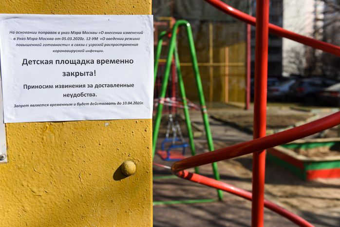 Москва во время режима всеобщей самоизоляции в связи с коронавирусом