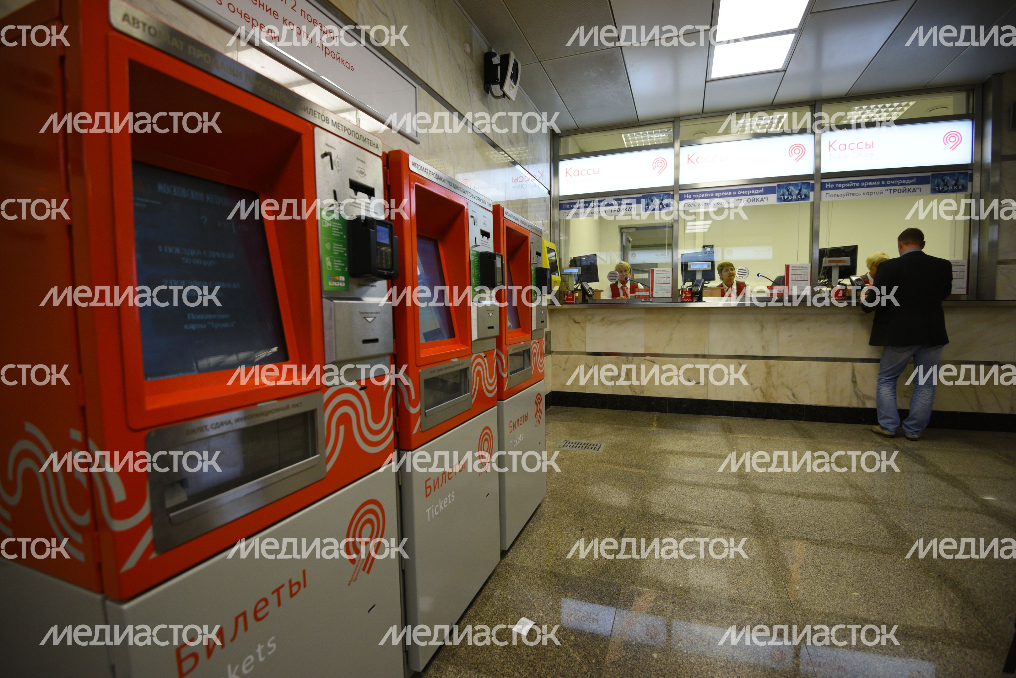 Открытие новой станции метро «Котельники»