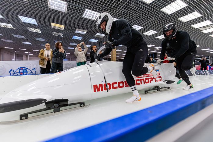 Чемпионат и первенство Московской области по бобслею и скелетону