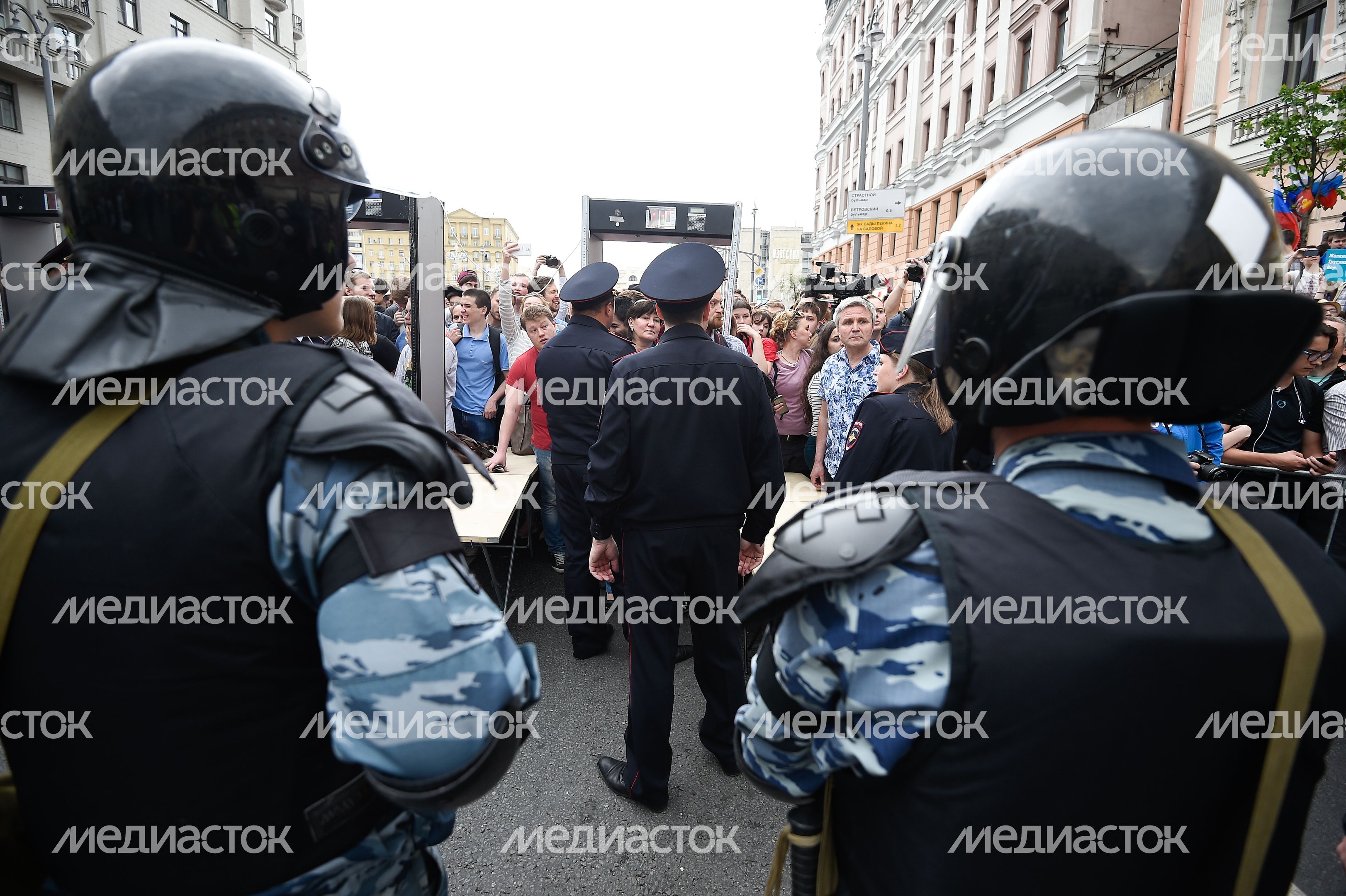 В День России на Тверской Прошел несанкционированный Митинг оппозиции
