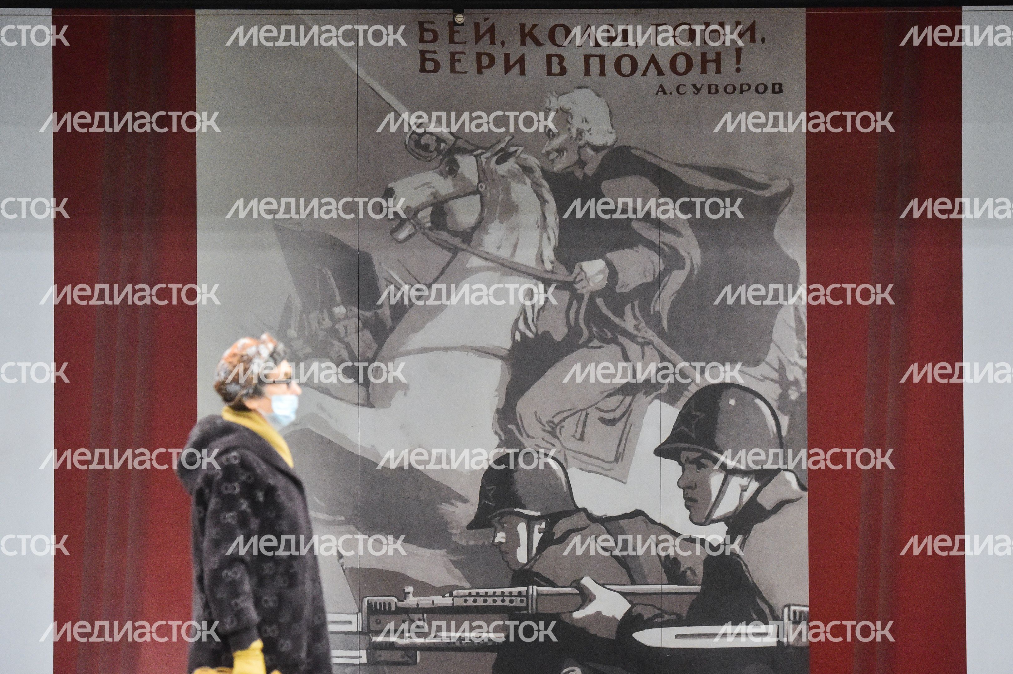 Открытие новых станций метро «Народное Ополчение» и «Мневники» в Москве