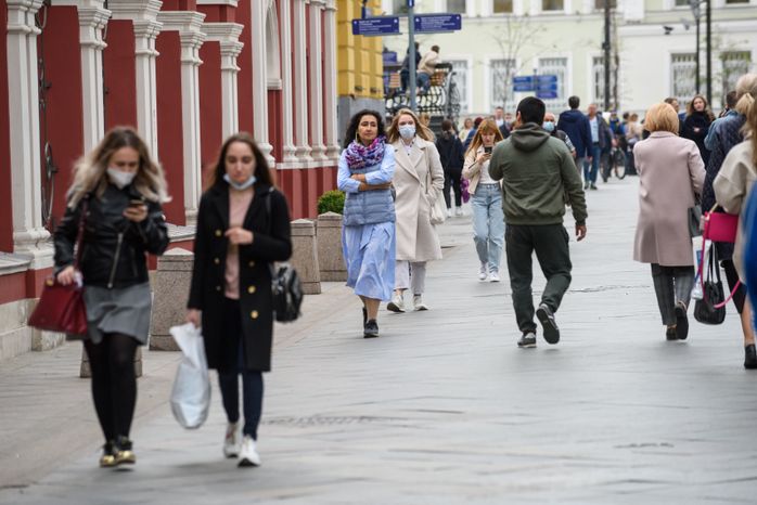 Масочный режим в Москве