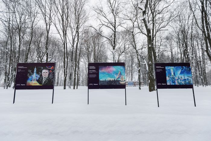 Выставка работ победителей конкурса «Первые в космосе» в Лосино-Петровском парке