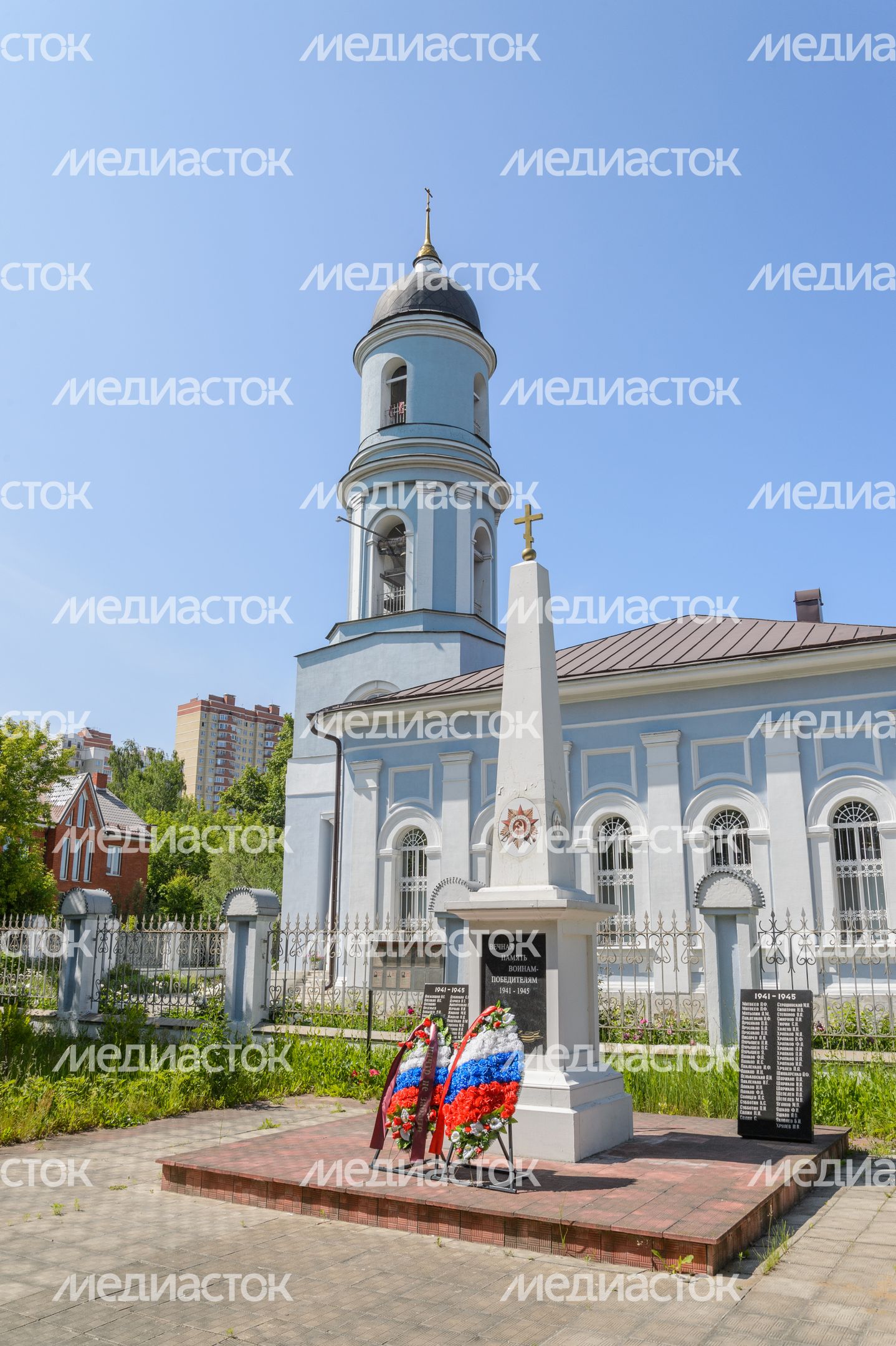 Покровская Церковь