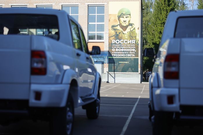 Московский областной пункт отбора на военную службу по контракту в Балашихе