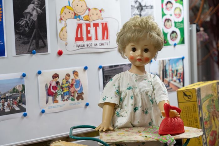 Краеведческий музей