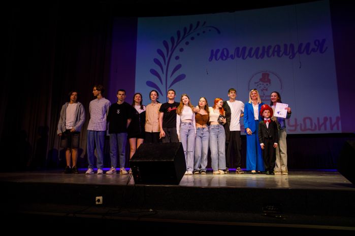 Закрытие молодежного блока XXVIII Международного молодежного фестиваля "Русская классика. Лобня"