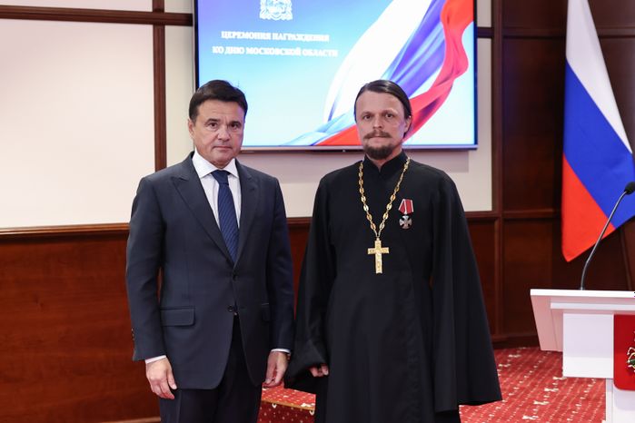 Андрей Воробьев поздравил жителей региона с Днем Московской области