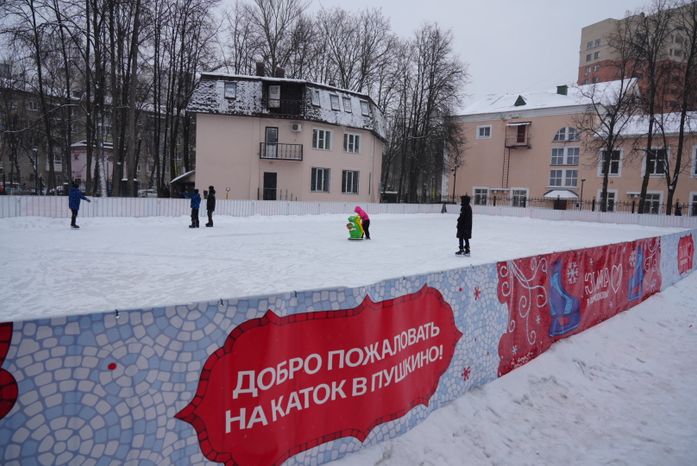 Проверка Губернатором Центрального парка культуры и отдыха в Пушкино