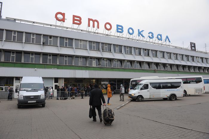 Московский автовокзал