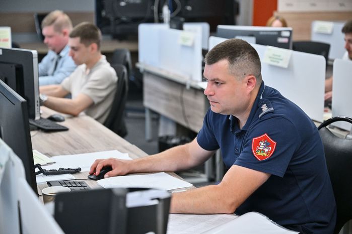 Центр содержания территорий Подмосковья