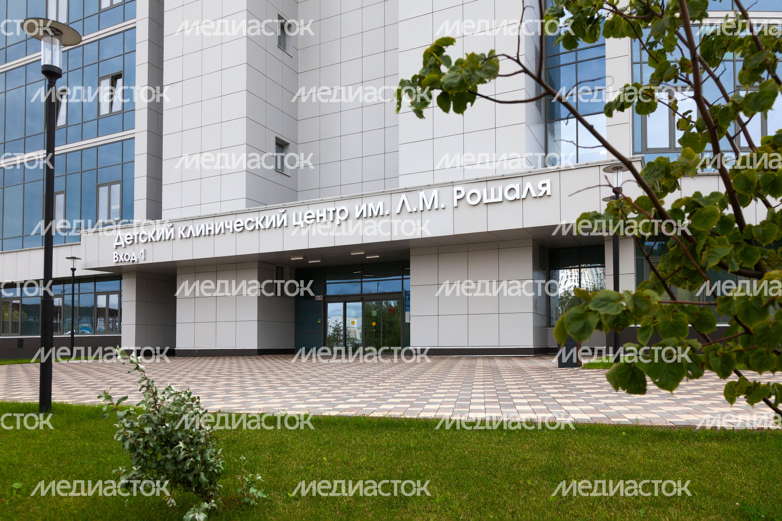 Травматологический пункт Детского клинического центра им. Л.М. Рошаля в Красногорске Травматологический пункт Детского клинического центра им. Л.М. Рошаля в Красногорске