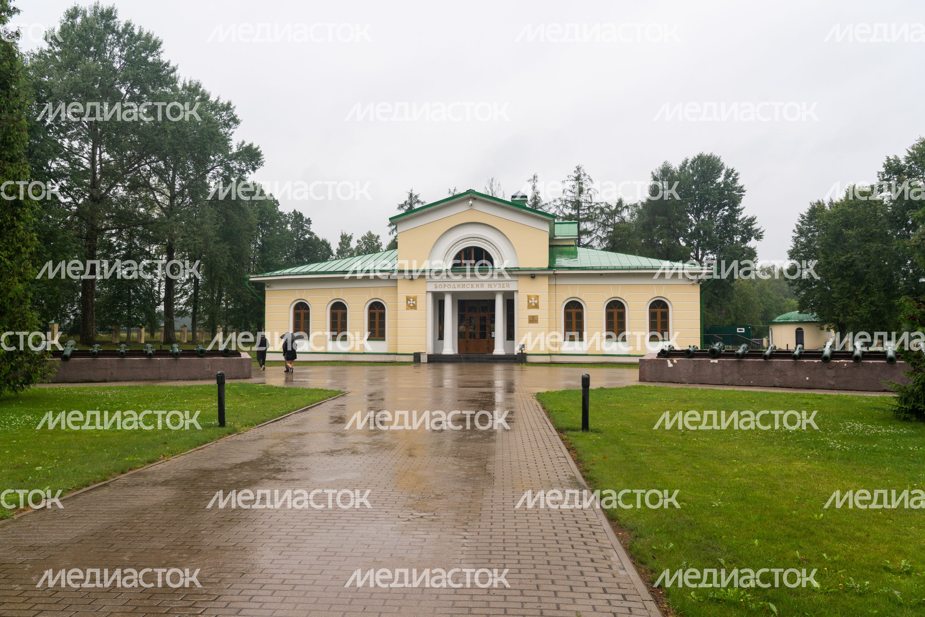 Можайск. Бородинский музей. «Славься ввек, Бородино!»