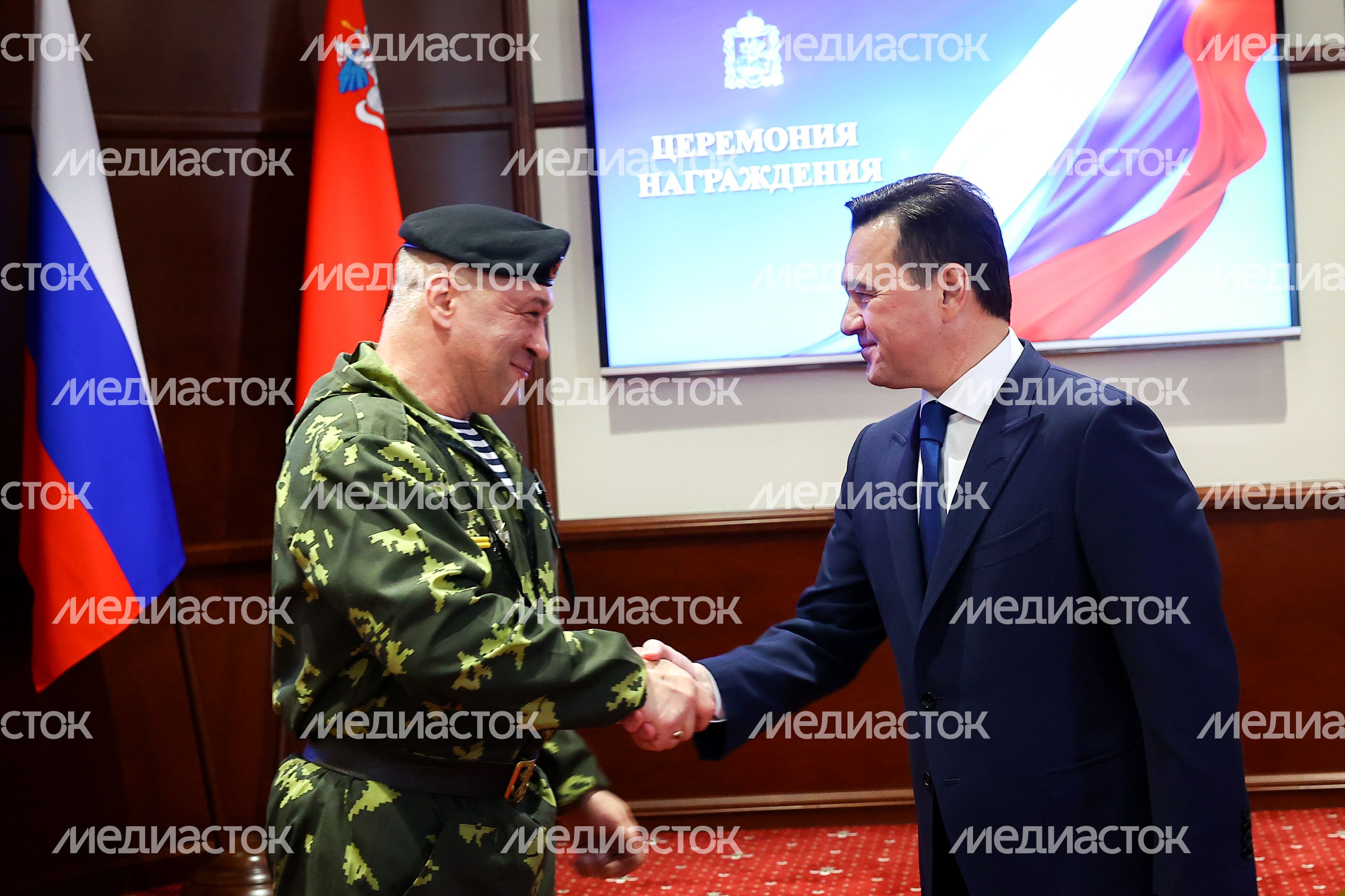 Награждение добровольцев из отряда «БАРС» Губернатором Подмосковья
