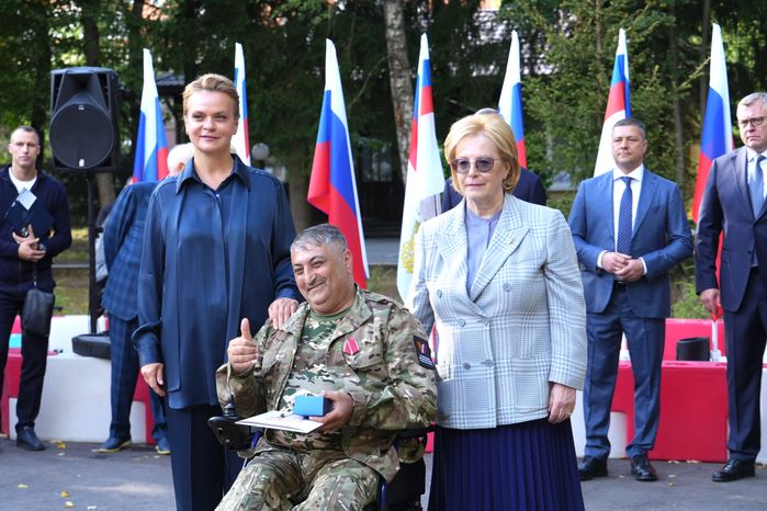 Открытие многопрофильного центра реабилитации "Голубое" в г.о. Солнечногорск