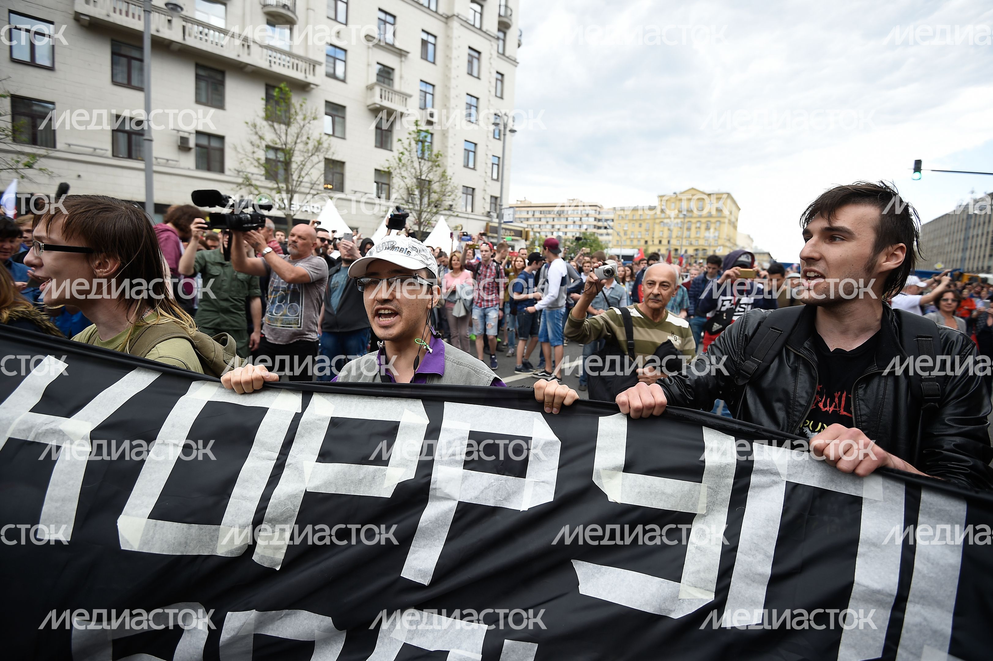 В День России на Тверской Прошел несанкционированный Митинг оппозиции