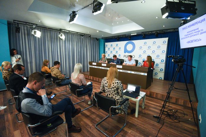 Пресс-конференция, посвященная безопасности на дорогах Подмосковья