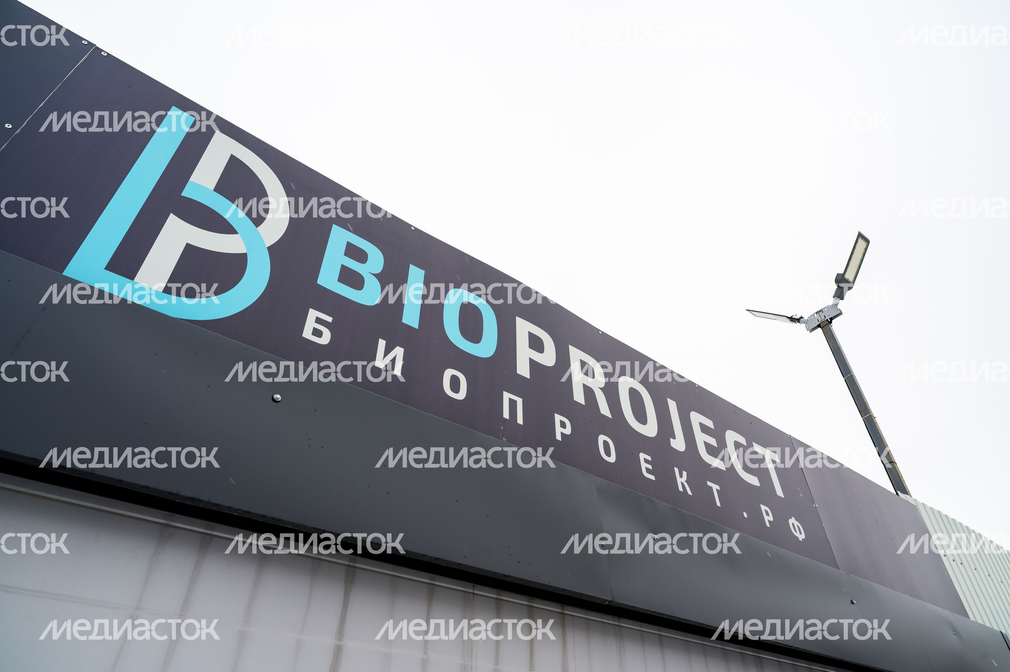 Цех компании «БиоПроект Пересвет»: производство емкостей, очистных сооружений и насосных станций из стеклопластика Цех компании «БиоПроект Пересвет»: производство емкостей, очистных сооружений и насосных станций из стеклопластика