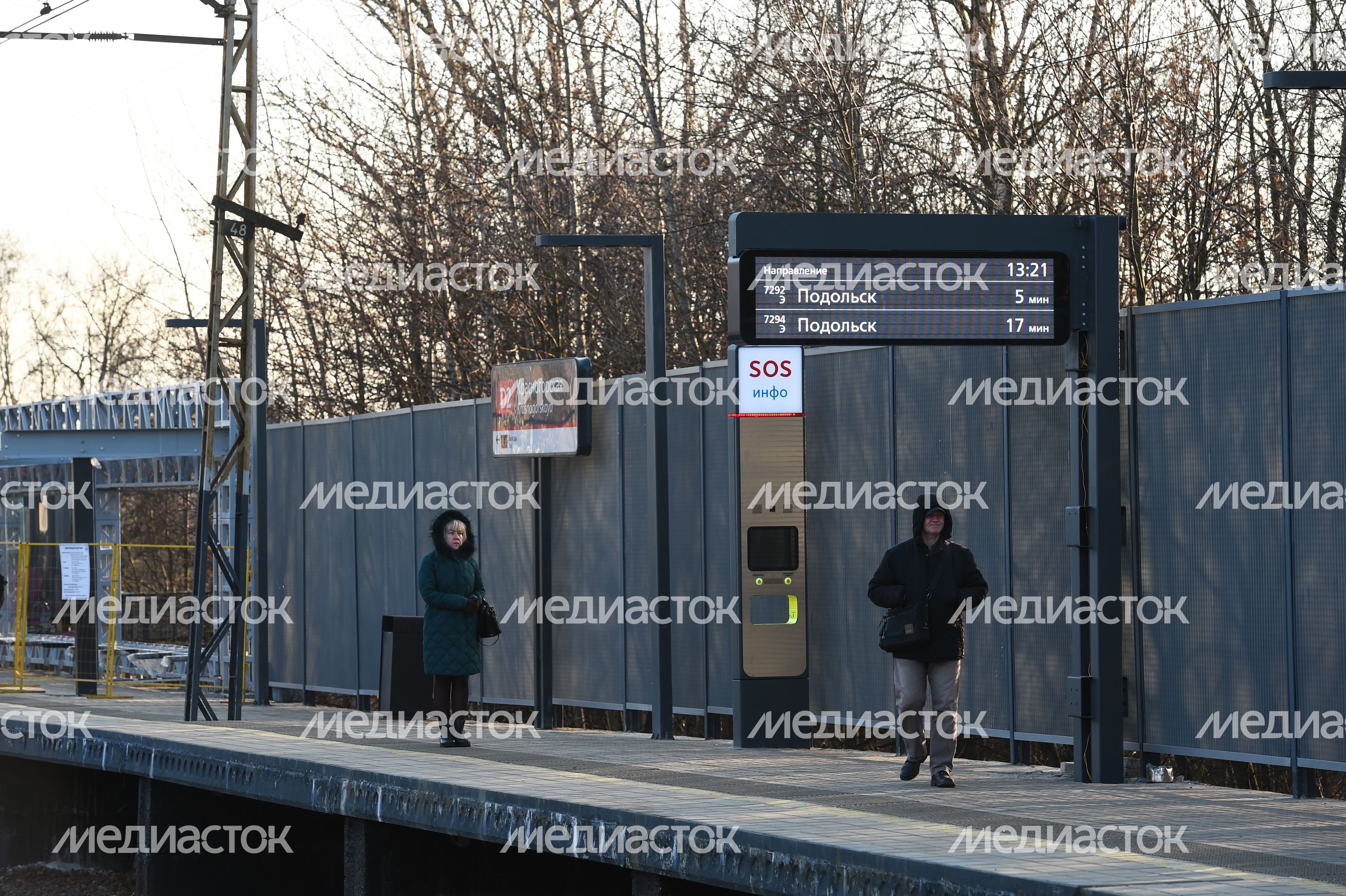 Запуск Московских центральных диаметров