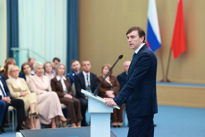 Сергей Кравцов выступил на форуме педагогов Подмосковья