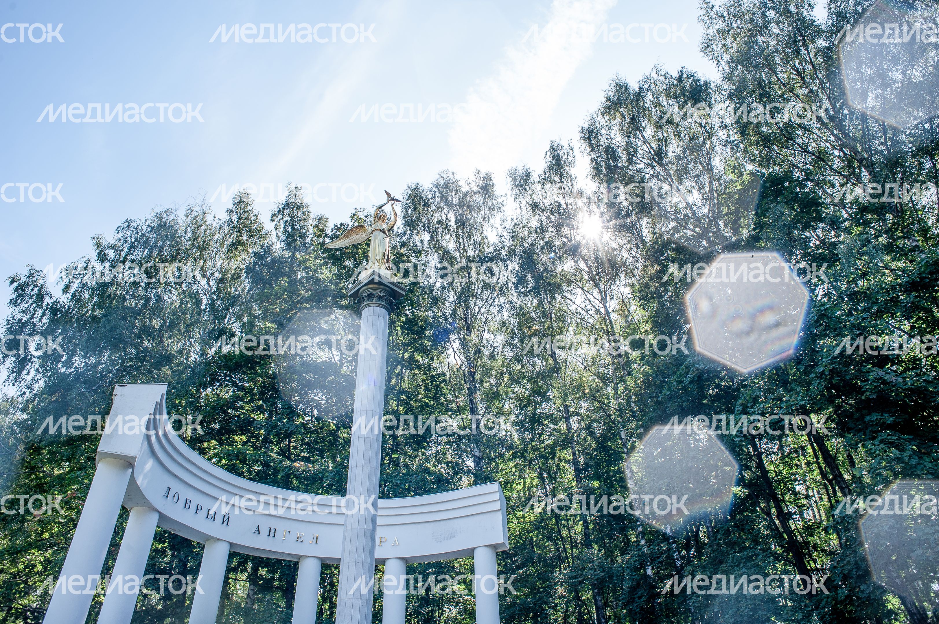Виды города Дмитров