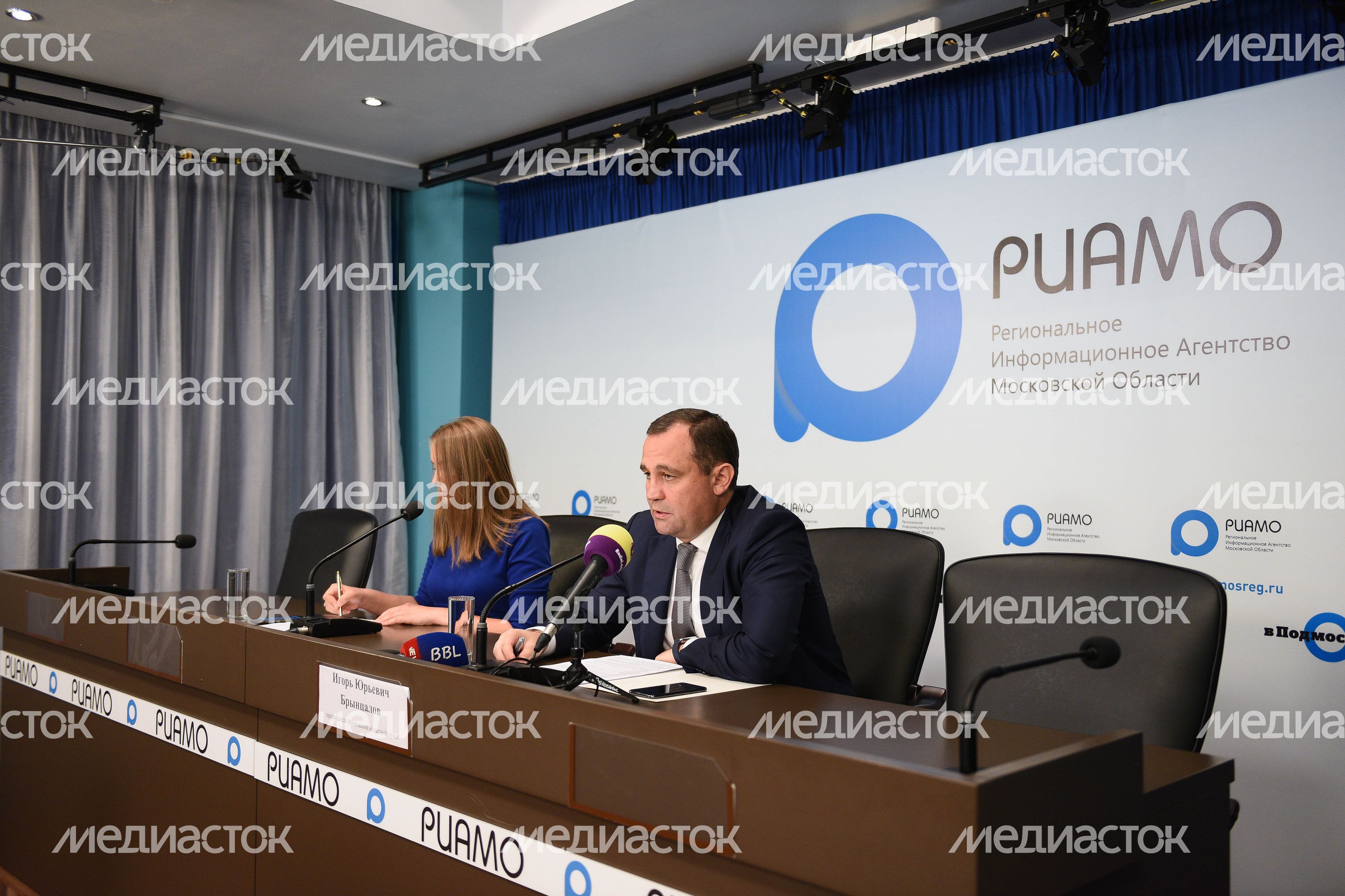 Пресс-конференция председателя Московской областной думы Игоря Брынцалова
