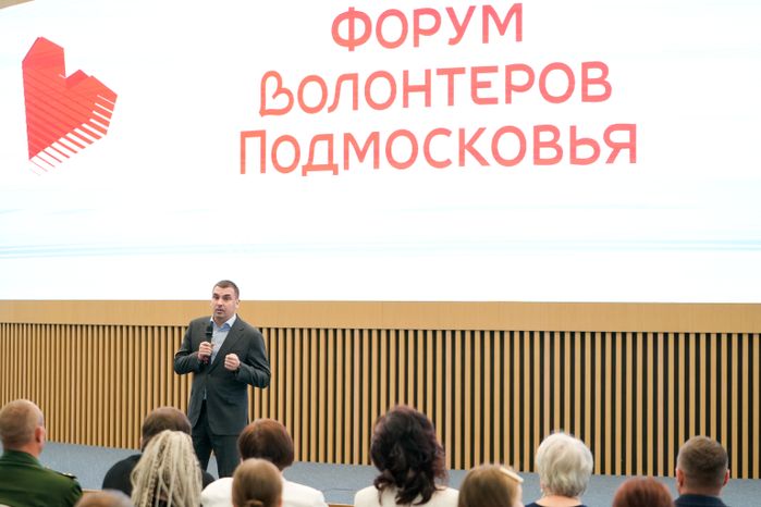 Участников форума поприветствовал руководитель Исполкома Народного фронта Михаил Кузнецов