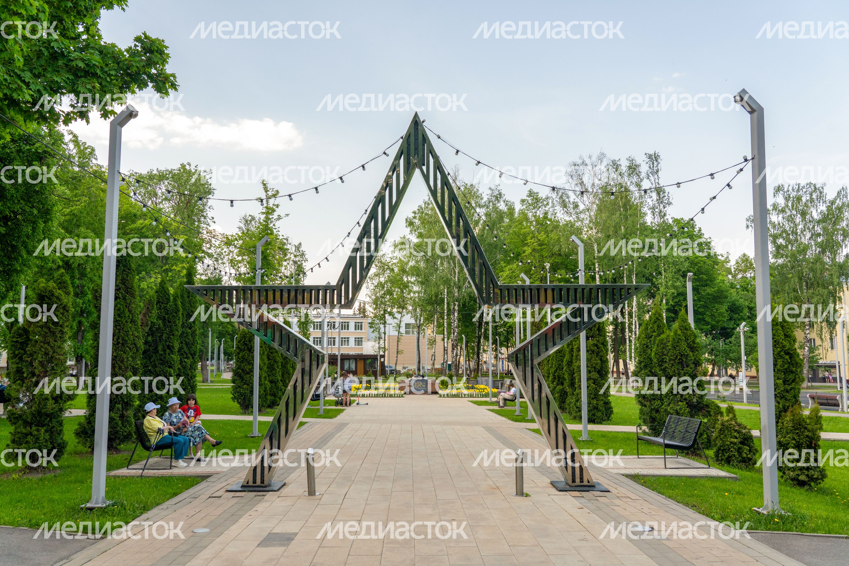 Парк Памяти в Наро-Фоминском микрорайоне Южный Парк Памяти в Наро-Фоминском микрорайоне Южный