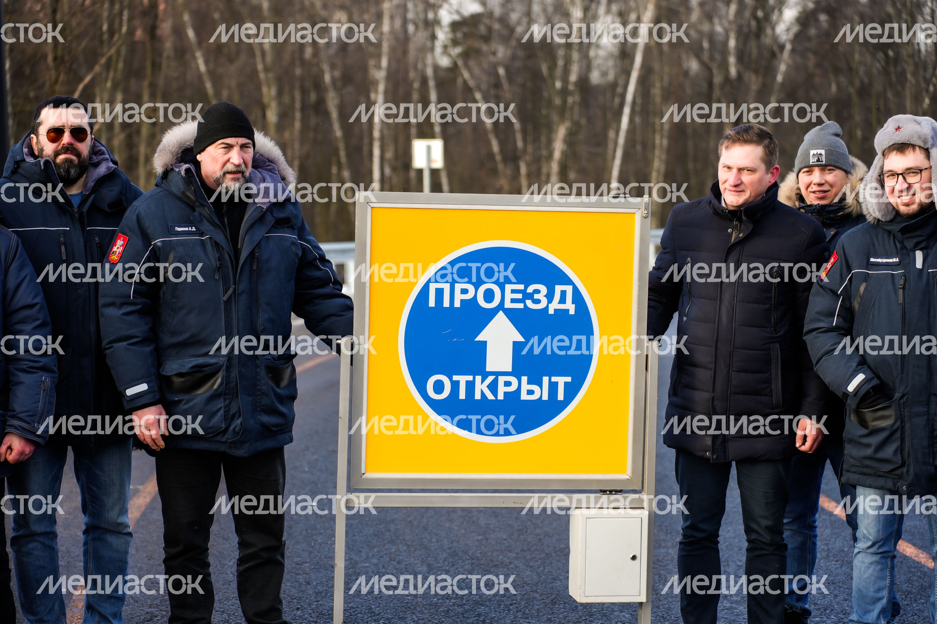 Первый участок Южно-Лыткаринской автомагистрали открыли в Ленинском округе Первый участок Южно-Лыткаринской автомагистрали открыли в Ленинском округе
