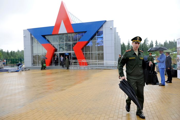 Международный военно-технический форум «Армия-2015»