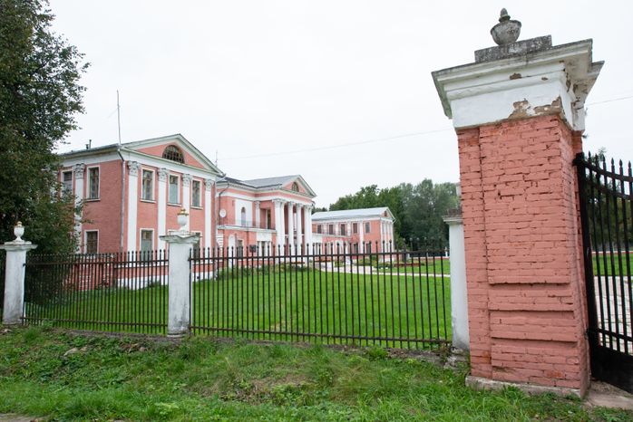 Имение Гончаровой