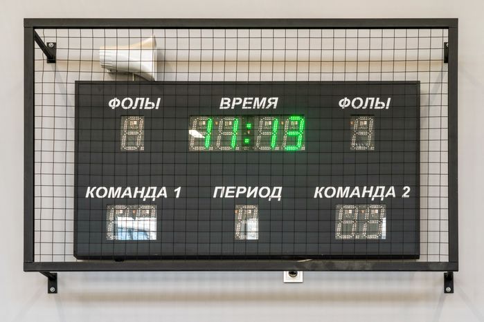 Табло в спортивном зале новой начальной школы гимназии №7 им. Д.П. Яковлева в Красногорске